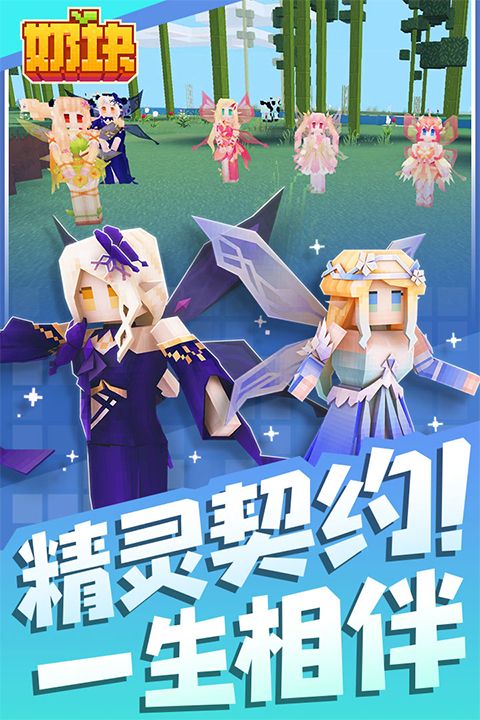 冷狐版安卓直裝漢化版最新2025手機版下載 冷狐版安卓直裝漢化版最新2025手機版下載