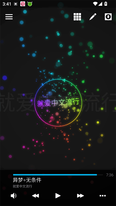 playingwithkiawe游戏安卓版安卓最新版下载