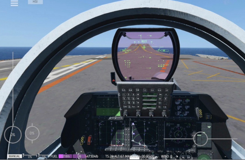 飞机模拟飞行 飞机模拟飞行