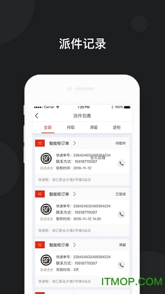 京东快手机官网版最新 京东快手机官网版最新
