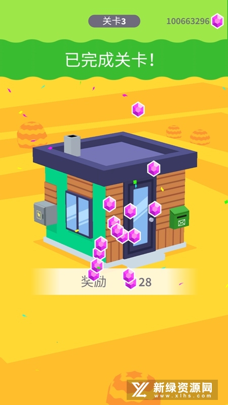 House Paint房屋油漆 House Paint房屋油漆