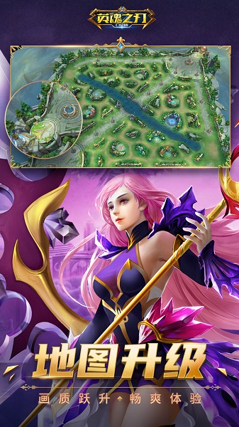 火影的仆人游戏有声版官方正版手机 火影的仆人游戏有声版官方正版手机