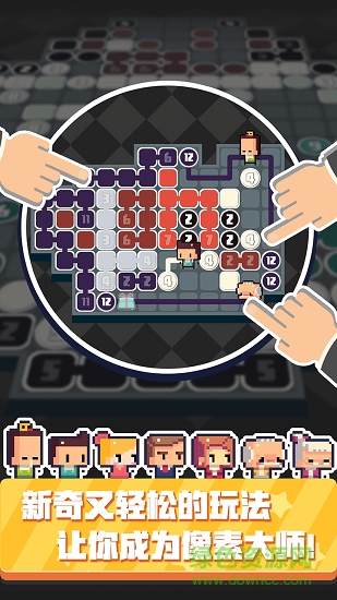 pixelbunny安卓漢化免費版安卓 pixelbunny安卓漢化免費版安卓