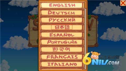 星露谷物语mod直装免费版安卓 星露谷物语mod直装免费版安卓