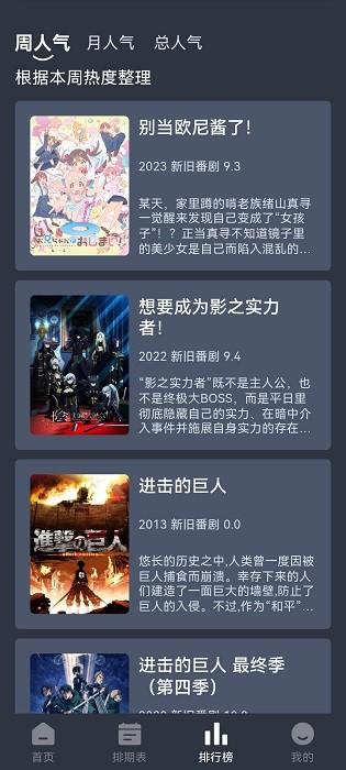 nyafun官方最新版 nyafun官方最新版