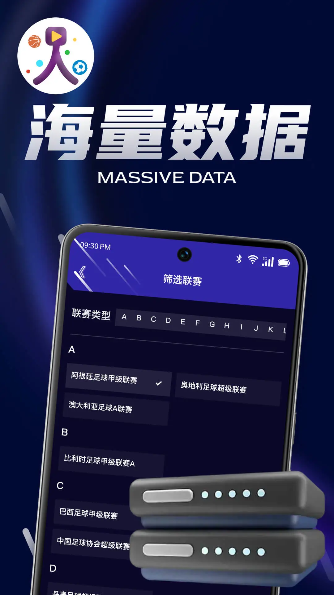 人人體育 人人體育