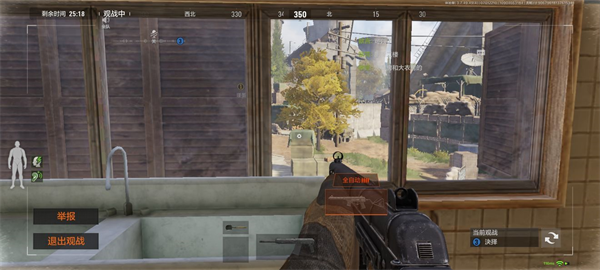 暗区突围(单机版)无需登录2026最新版