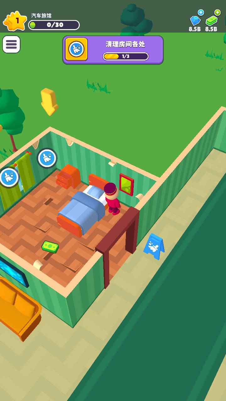 my horror1999下載手機下載安裝