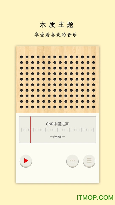 荔枝直播官网最新版2026