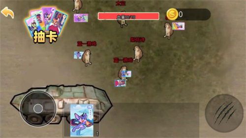 地铁逃生安装教程 地铁逃生安装教程