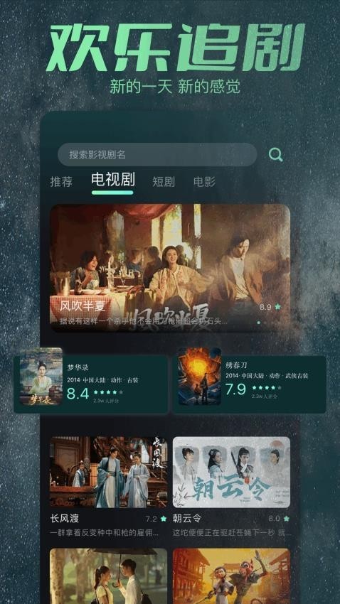 大牛影庫 大牛影庫