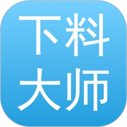優(yōu)化大師專業(yè)版免費