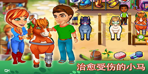 凯尔斯医生家庭医疗 安卓版v1.21 凯尔斯医生家庭医疗 安卓版v1.21