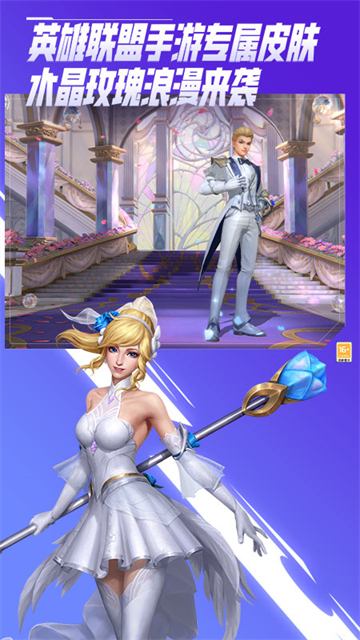 英雄聯盟登錄失敗 英雄聯盟登錄失敗