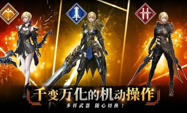 零度曙光手游官网 零度曙光手游官网