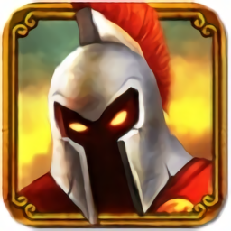 帝國時代1羅馬復興中文版