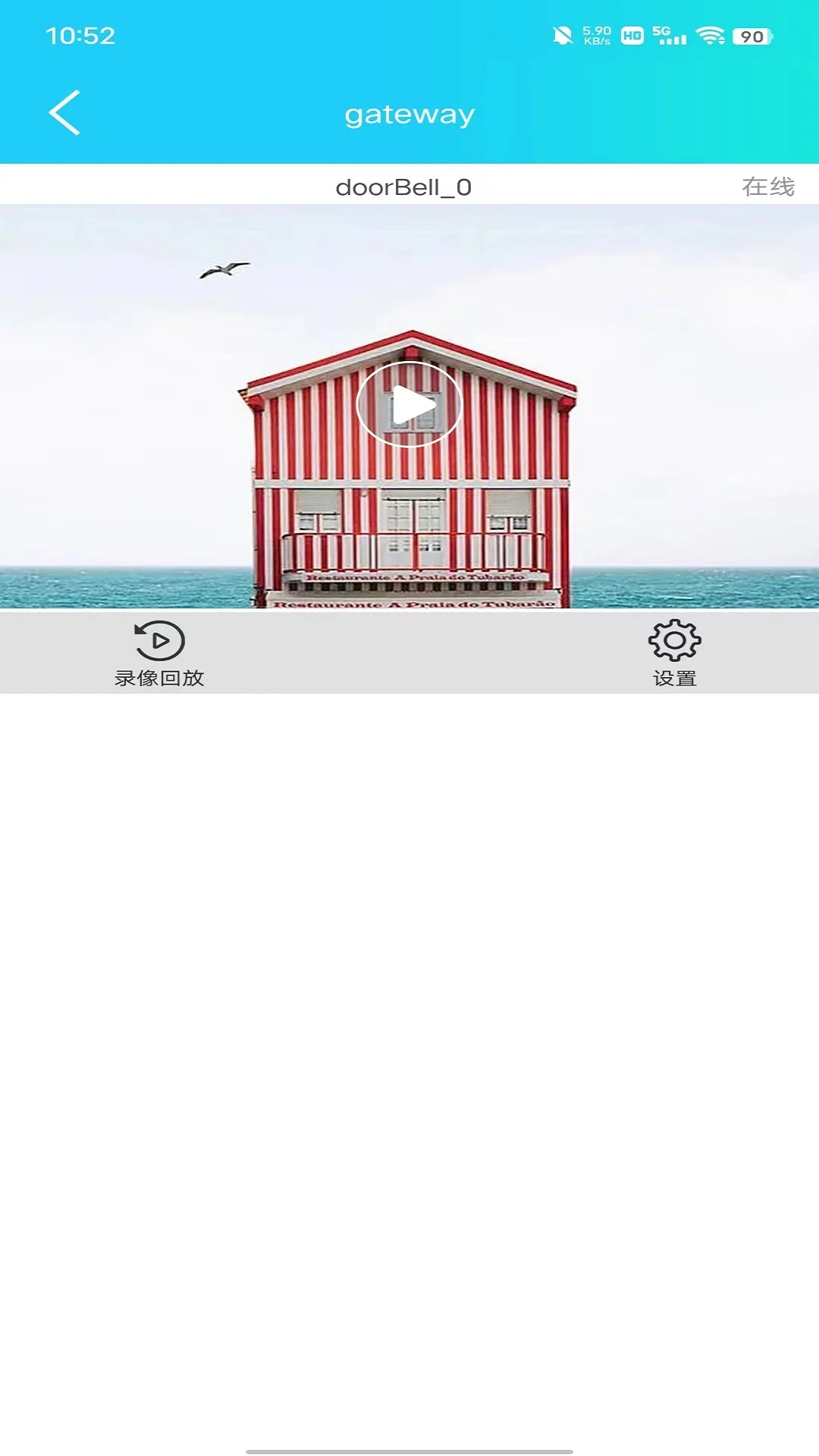 ceb軟件2026最新版