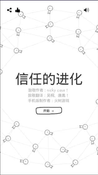 trustwallet下载.国内版1.0.下.trust官方版.中国官网最新版 trustwallet下载.国内版1.0.下.trust官方版.中国官网最新版