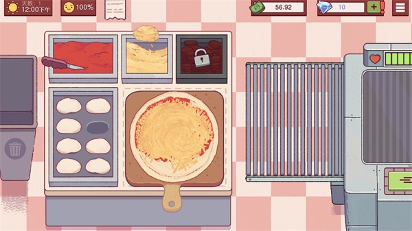 美味的披萨可口的披萨中文版