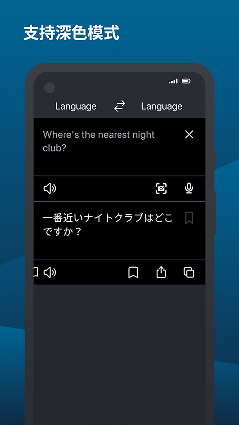 deepsleep2下載安卓漢化安裝包輕量版安卓版 deepsleep2下載安卓漢化安裝包輕量版安卓版