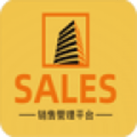 銷售管理系統(tǒng)免費(fèi)最新版
