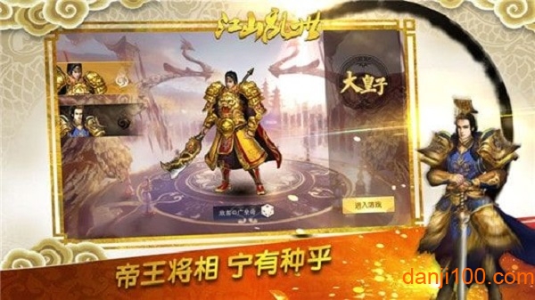 快手极速版老旧版本大全 快手极速版老旧版本大全