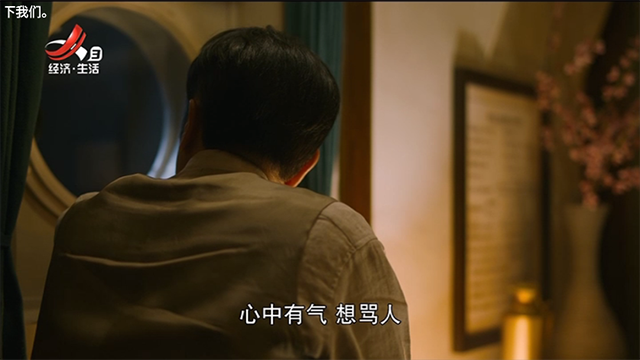 星火電視tv海外版官方入口官網(wǎng)版