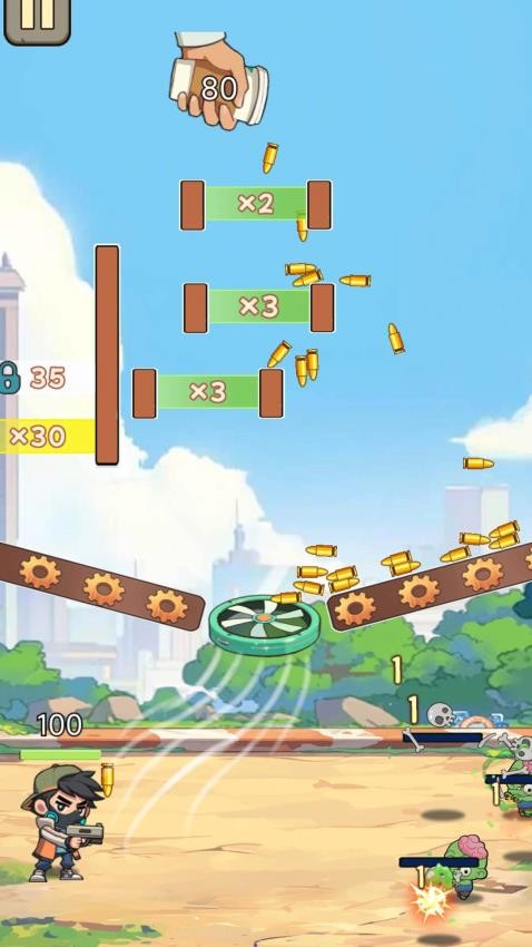 子弹落下来 子弹落下来