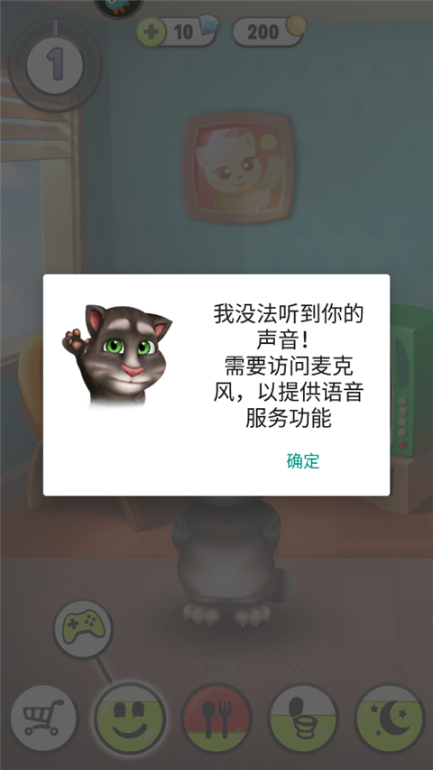 6a9849657ca6d3cfcd4f6c43b0aa33eb_291198.png