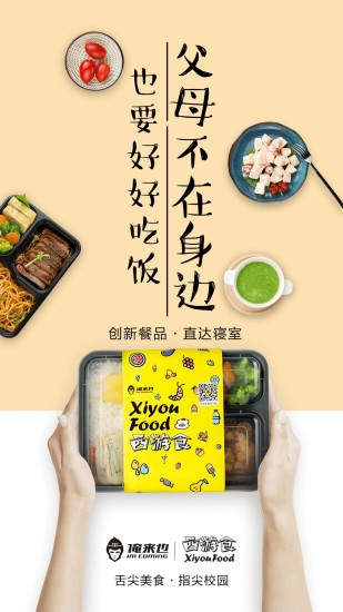 俺来也最新网址