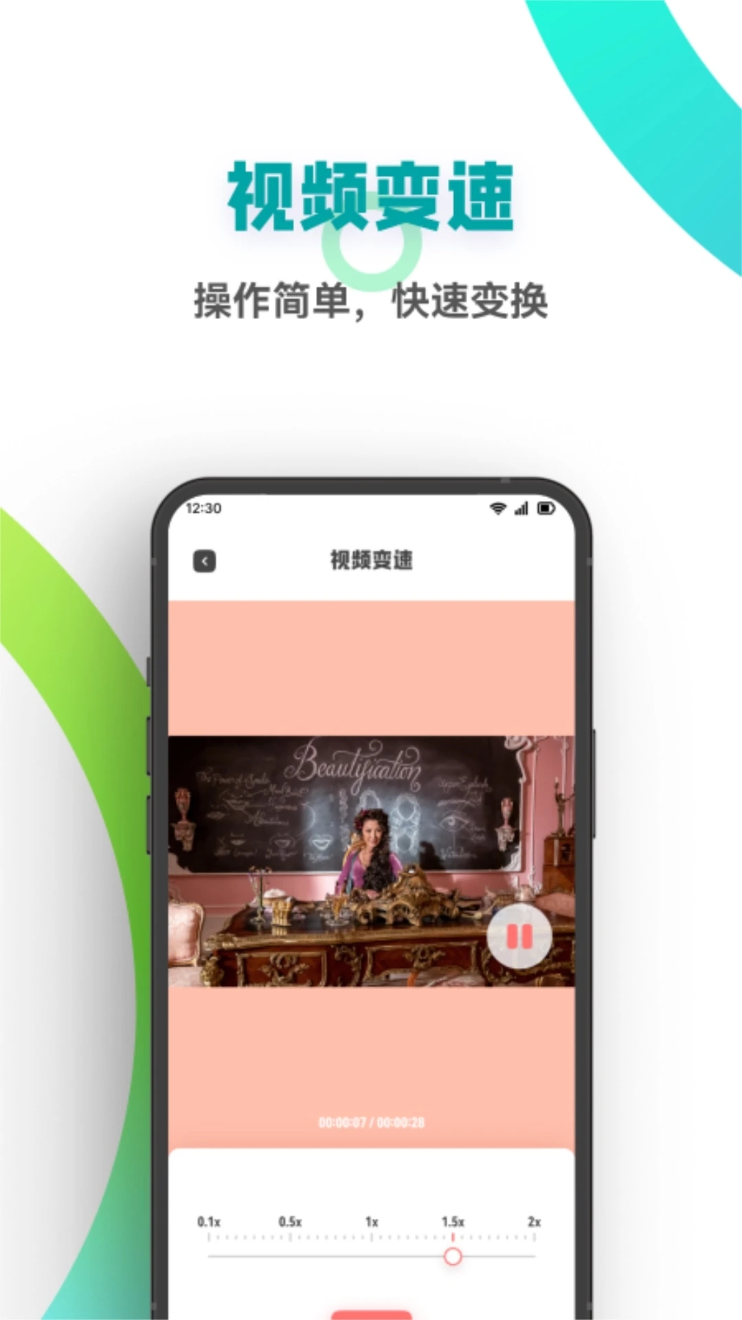 白狐視頻最新版 白狐視頻最新版