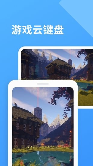 北斗實時衛星地圖官網免費版