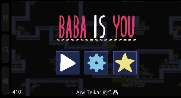 巴巴是你新版 巴巴是你新版