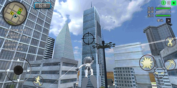 惊奇队长中文版 惊奇队长中文版