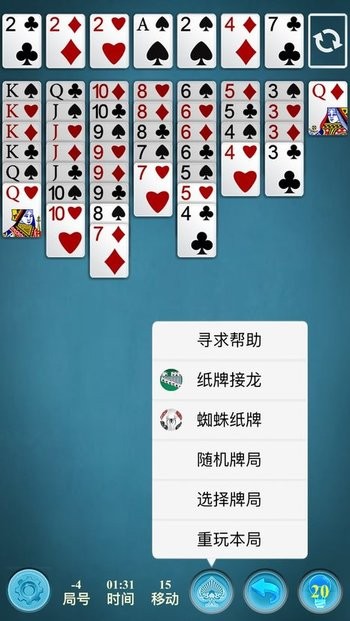 freeok追剧也很ok安卓版 freeok追剧也很ok安卓版