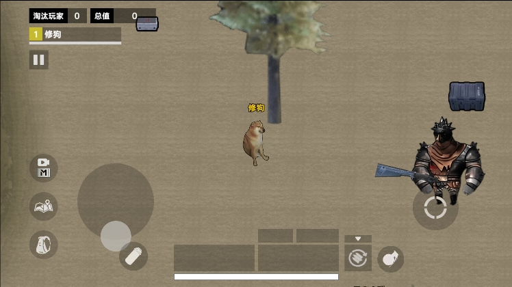 修狗机密三角洲 修狗机密三角洲