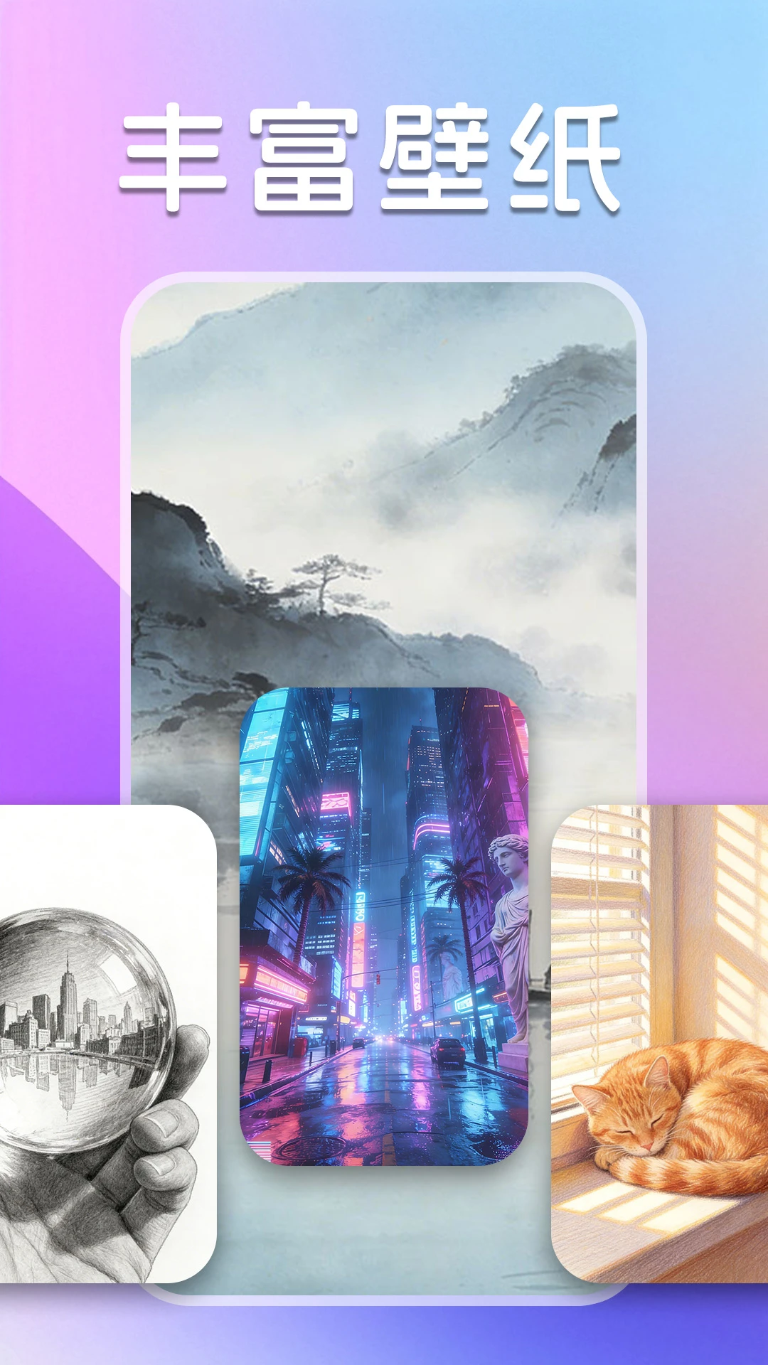 主题商店国际版小米 主题商店国际版小米