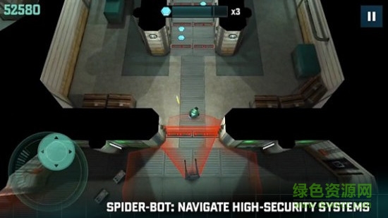 细胞分裂断罪手机版