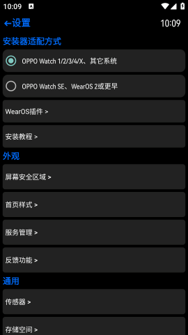 漢克米應用商店2026官網版 漢克米應用商店2026官網版