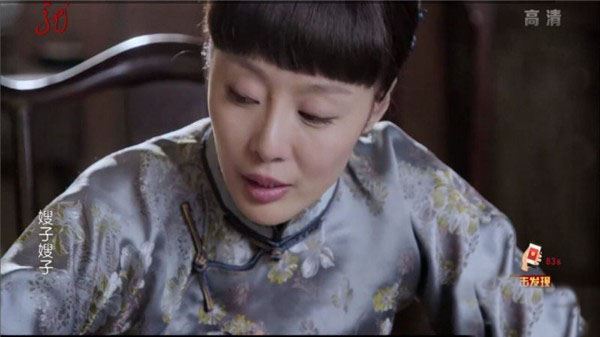 星辰電視tv版官方版