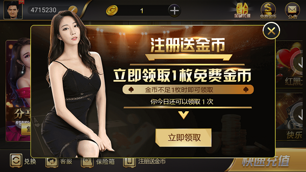 35273手机版入口最新2026免费版 35273手机版入口最新2026免费版