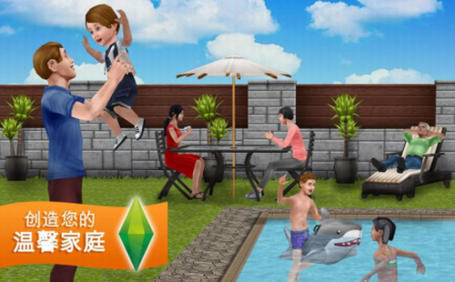 模擬人生2四季 模擬人生2四季