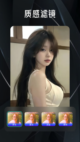 tofai官網(wǎng)版app