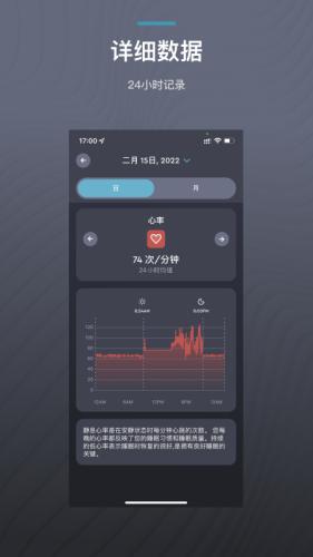 倒數日手表版 倒數日手表版