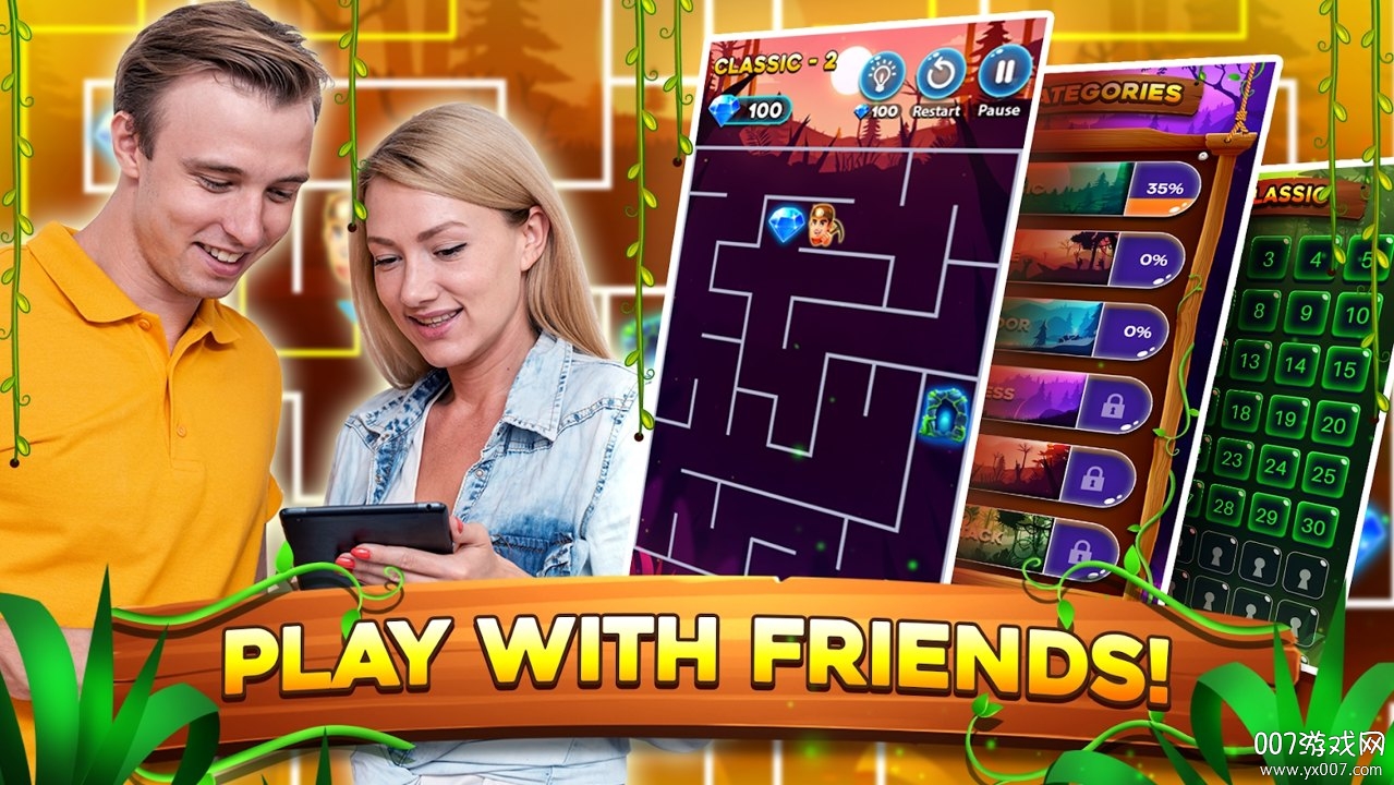 oneyg10.aqq一個致敬韓寒隱藏入口安卓官網版