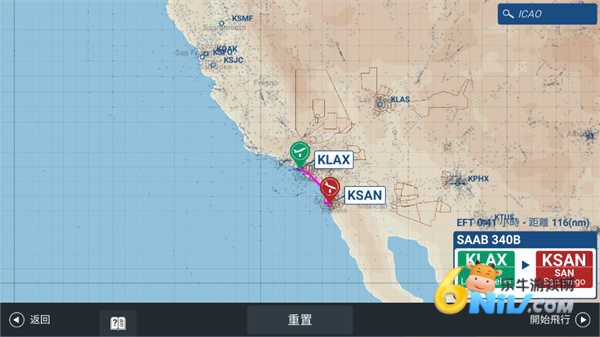 rfs模拟飞行pro rfs模拟飞行pro