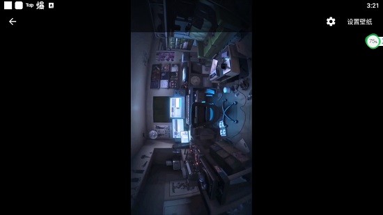 初音未來拘束環(huán)約束控制下載手機下載安裝 初音未來拘束環(huán)約束控制下載手機下載安裝