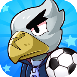 單挑足球小游戲