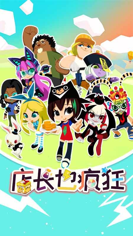 博众棋牌 博众棋牌