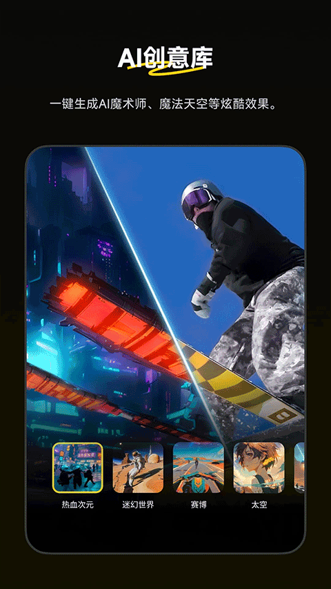 instagram官方入口轻量版安卓版 instagram官方入口轻量版安卓版